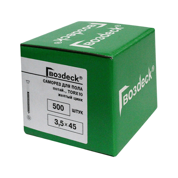  deck 3,545 (200 ./.) 